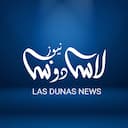 لاس دوناس نيوز